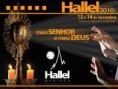 HALLEL